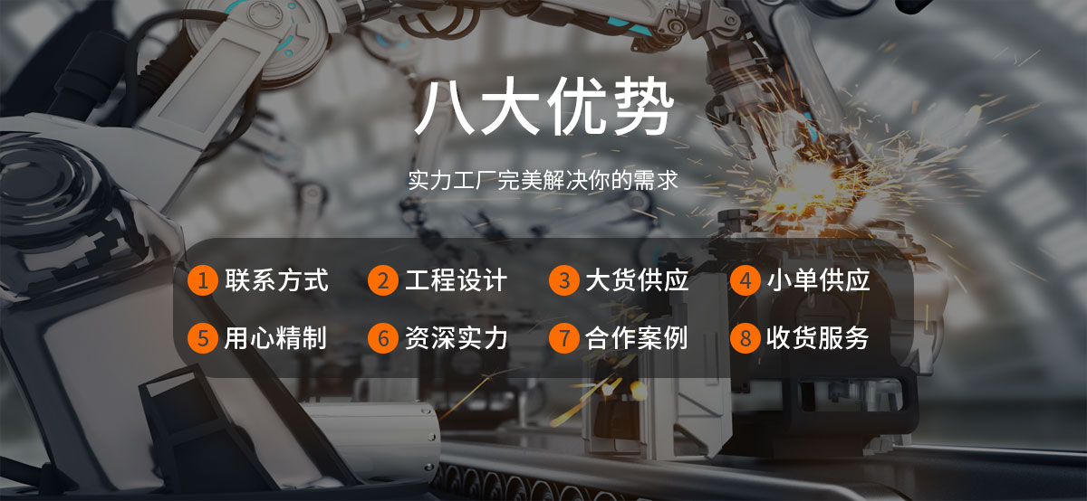 十五年行業經驗，資質齊全