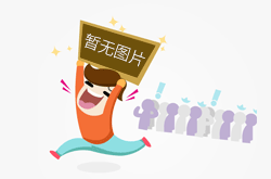 潔凈間工程性能與基本原理